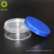 Purple cap plastic loose powder compact case packaging